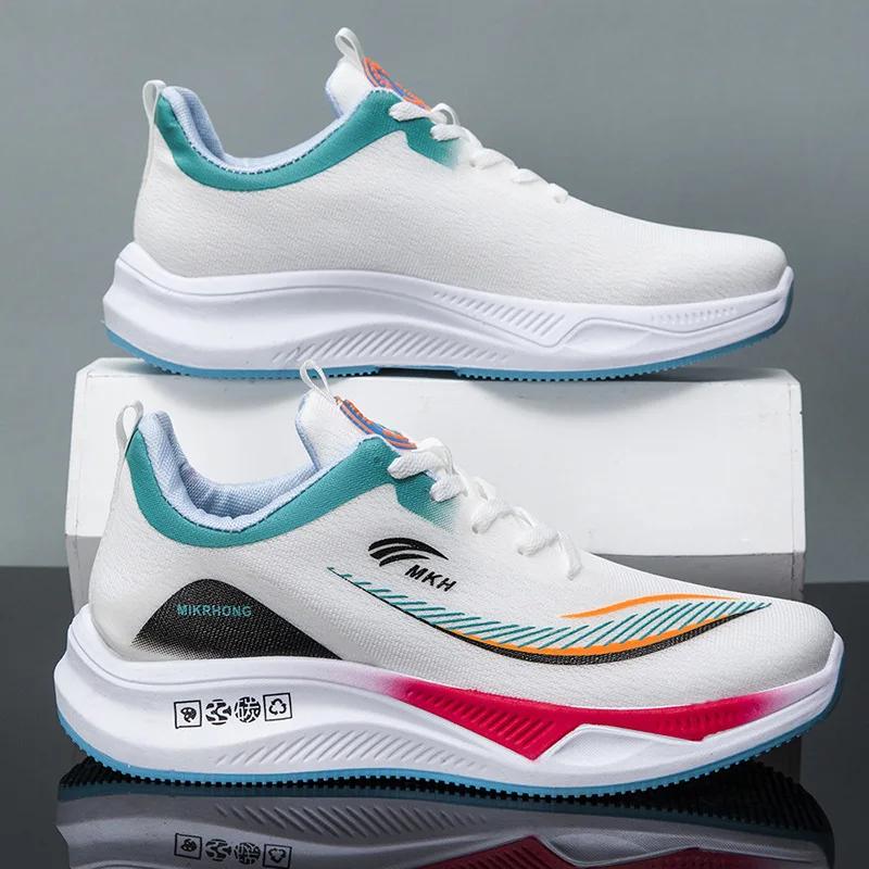 Men's & Women's Lightweight Breathable Low-Top Sneakers - MD Sole Cushioning Technology- Lace-Up Sneakers for Gym, Running, Walking - Minimalist Casual Sports Shoes with Cushioned Insole, Shoes For Men, Running Shoes For Women, Trainers.