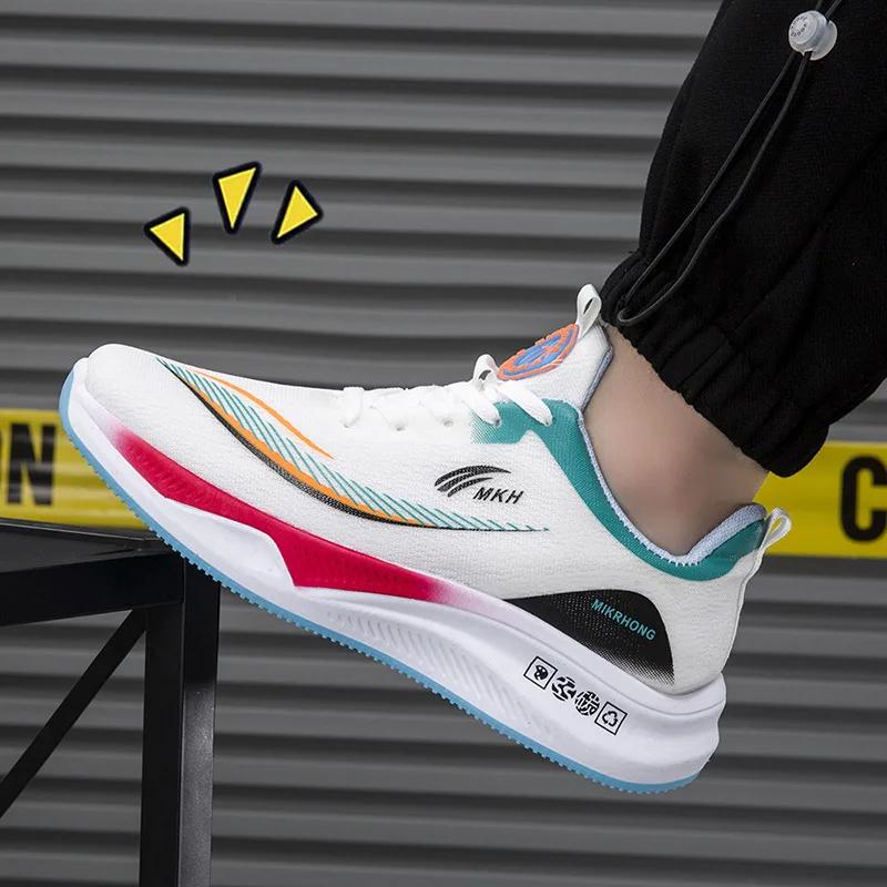 Men's & Women's Lightweight Breathable Low-Top Sneakers - MD Sole Cushioning Technology- Lace-Up Sneakers for Gym, Running, Walking - Minimalist Casual Sports Shoes with Cushioned Insole, Shoes For Men, Running Shoes For Women, Trainers.