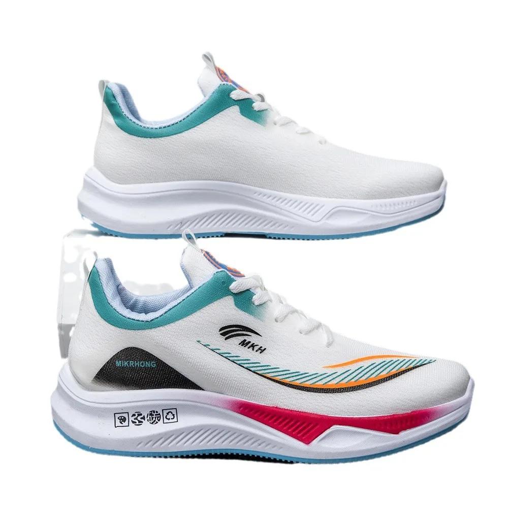 Men's & Women's Lightweight Breathable Low-Top Sneakers - MD Sole Cushioning Technology- Lace-Up Sneakers for Gym, Running, Walking - Minimalist Casual Sports Shoes with Cushioned Insole, Shoes For Men, Running Shoes For Women, Trainers.